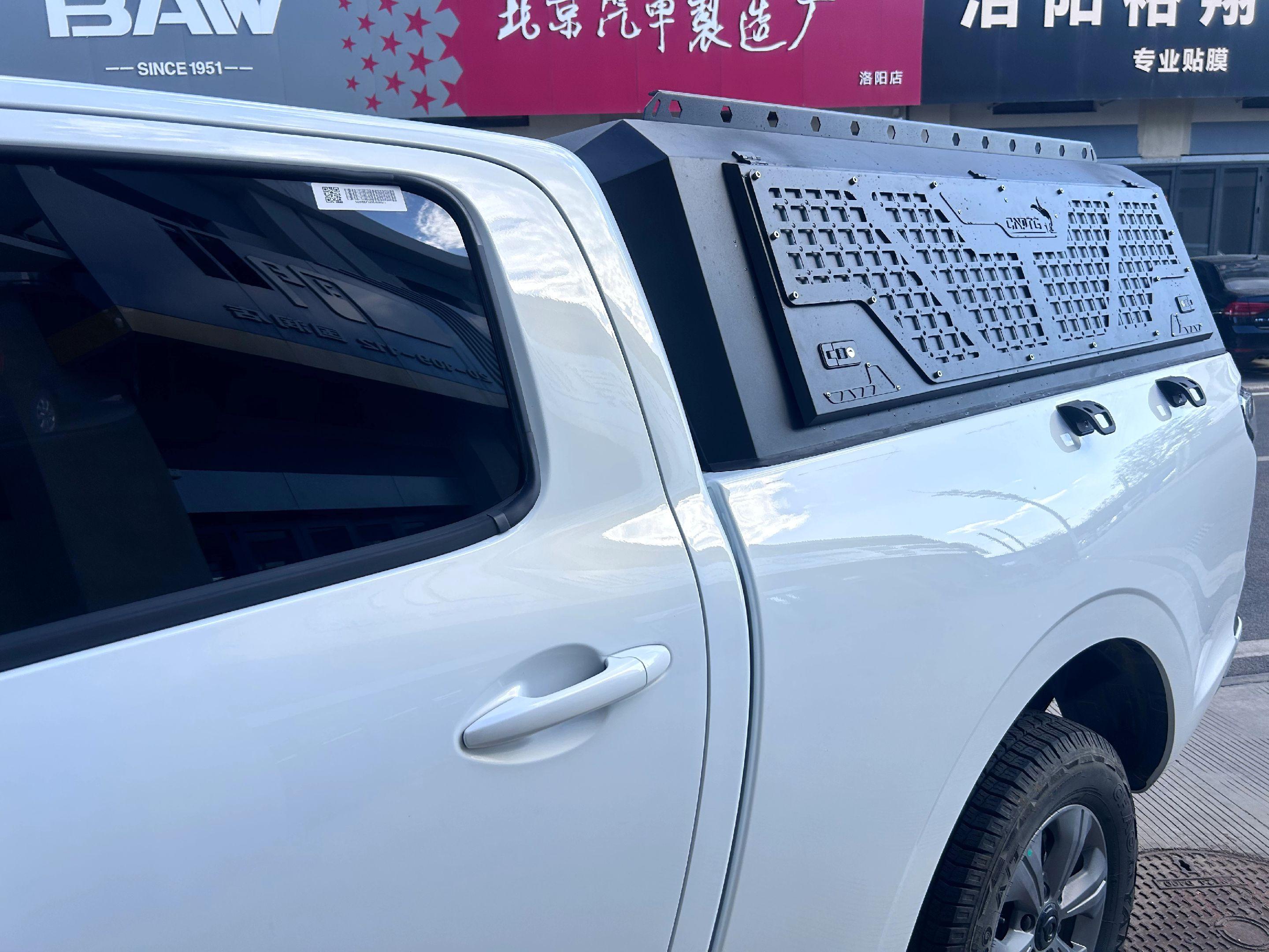 Tri-Opening Hardtop Canopy